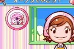 Cooking Mama 2: Dinner With Friends (DS)