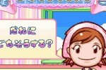 Cooking Mama 2: Dinner With Friends (DS)