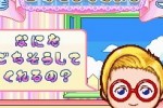 Cooking Mama 2: Dinner With Friends (DS)