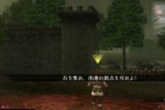 Bladestorm: The Hundred Years' War (PlayStation 3)