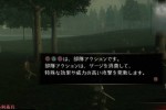Bladestorm: The Hundred Years' War (PlayStation 3)