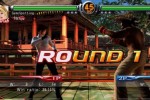 Virtua Fighter 5 Online (Xbox 360)