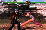 Virtua Fighter 5 Online (Xbox 360)