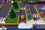 Namco Museum Remix (Wii)