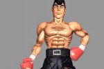 Victorious Boxers: Revolution (Wii)