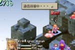 Final Fantasy Tactics: The War of the Lions (PSP)