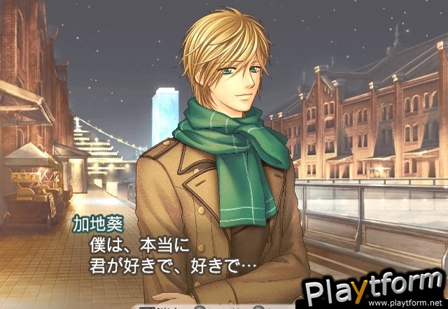 Kiniro no Corda 2 Encore (PlayStation 2)
