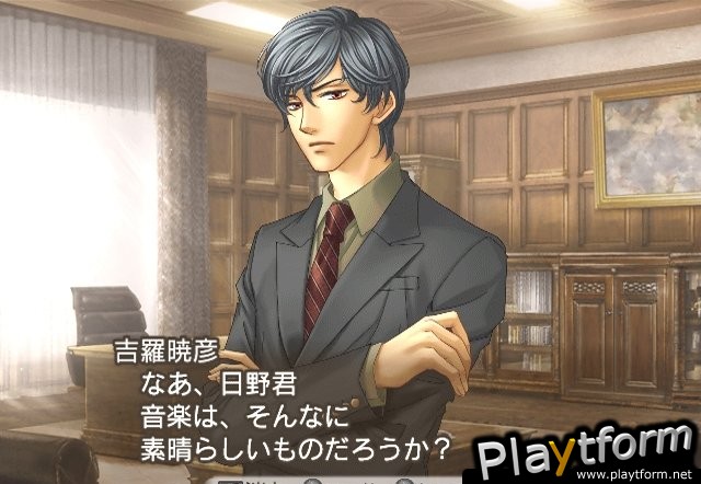 Kiniro no Corda 2 Encore (PlayStation 2)
