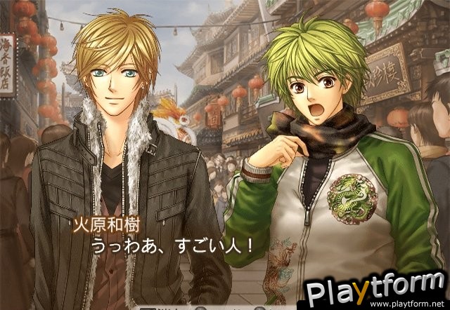 Kiniro no Corda 2 Encore (PlayStation 2)