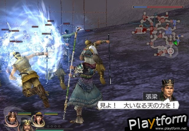 Warriors Orochi (PlayStation 2)