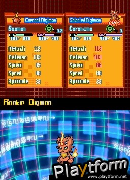Digimon World: Dusk (DS)