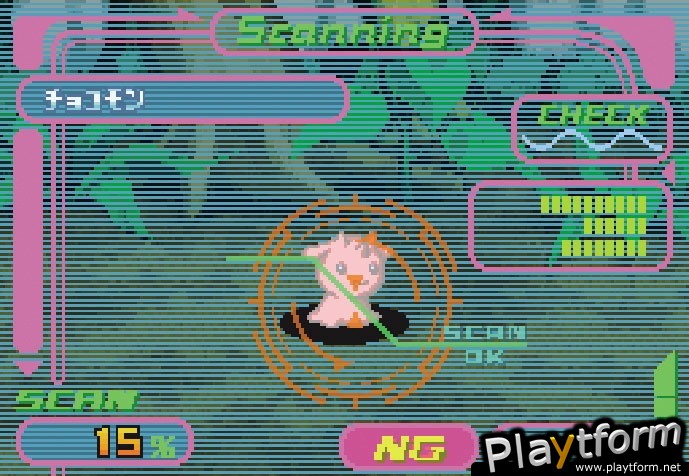 Digimon World: Dusk (DS)
