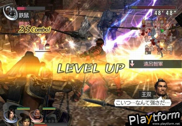 Warriors Orochi (Xbox 360)