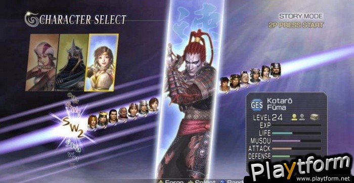Warriors Orochi (Xbox 360)