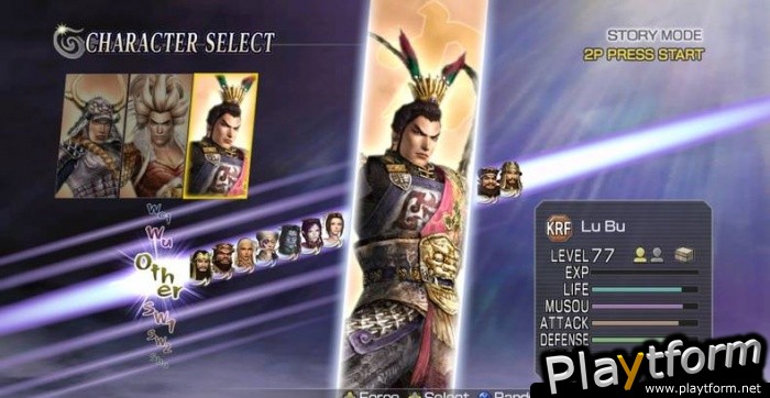 Warriors Orochi (Xbox 360)