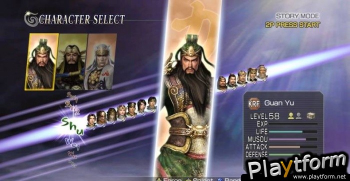 Warriors Orochi (Xbox 360)