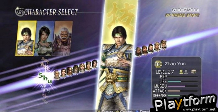 Warriors Orochi (Xbox 360)