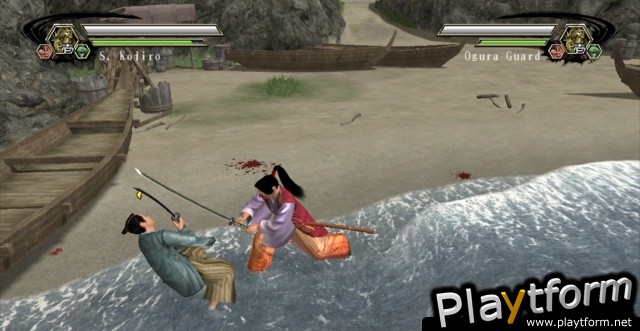 Kengo: Legend of the 9 (Xbox 360)
