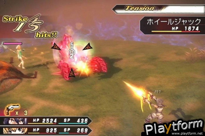 .hack//G.U. vol. 3//Redemption (PlayStation 2)