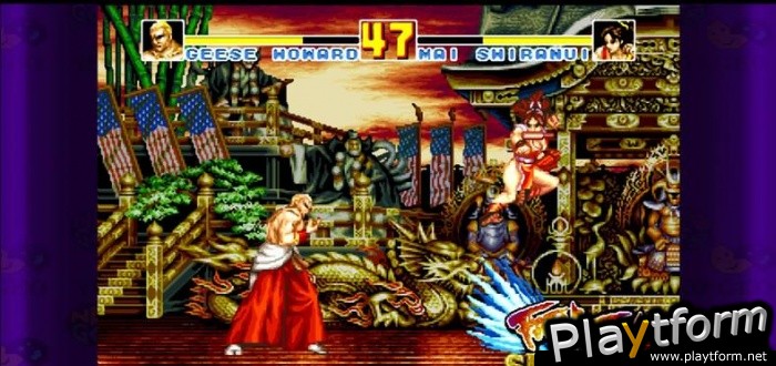 Fatal Fury Special (Xbox 360)