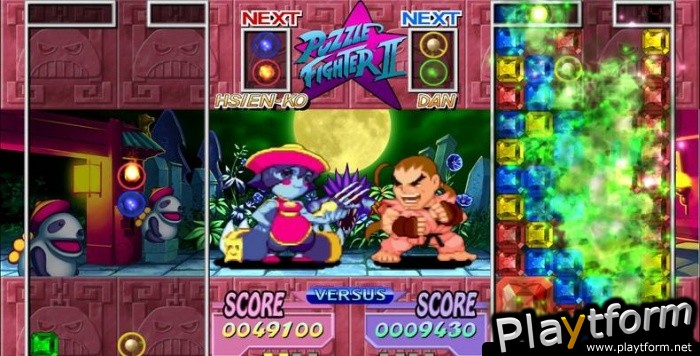 Super Puzzle Fighter II Turbo HD Remix (PlayStation 3)