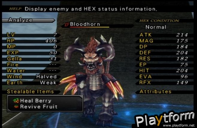 Wild ARMs 5 (PlayStation 2)
