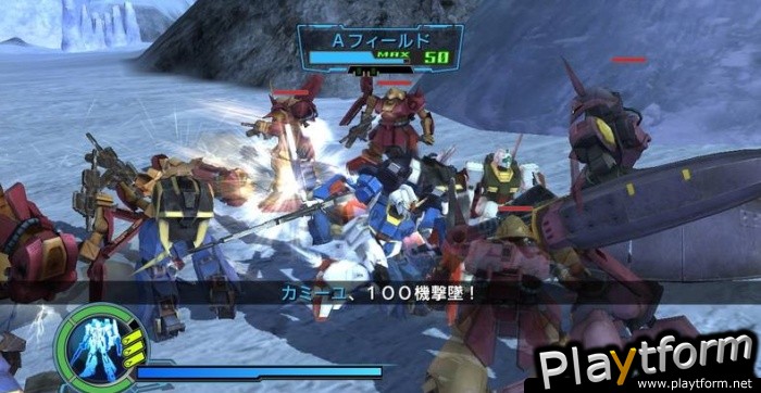 Dynasty Warriors: Gundam (PlayStation 3)