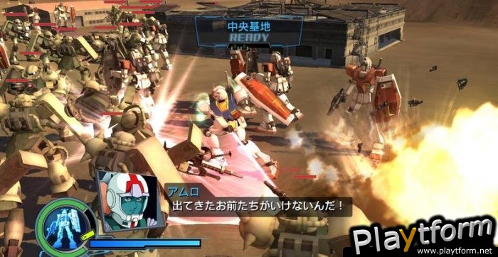 Dynasty Warriors: Gundam (PlayStation 3)