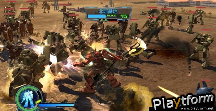 Dynasty Warriors: Gundam (PlayStation 3)