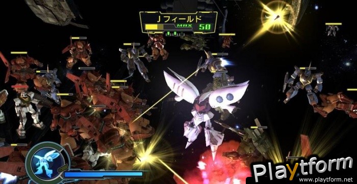 Dynasty Warriors: Gundam (PlayStation 3)