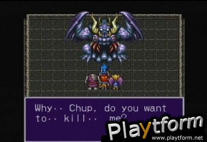 Breath of Fire II (Wii)