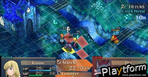 Jeanne d'Arc (PSP)