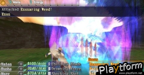 Dragoneer's Aria (PSP)