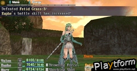 Dragoneer's Aria (PSP)