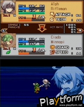 Luminous Arc (DS)