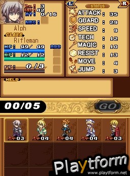 Luminous Arc (DS)