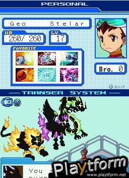 Mega Man Star Force: Dragon (DS)