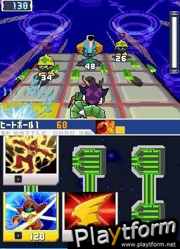 Mega Man Star Force: Dragon (DS)