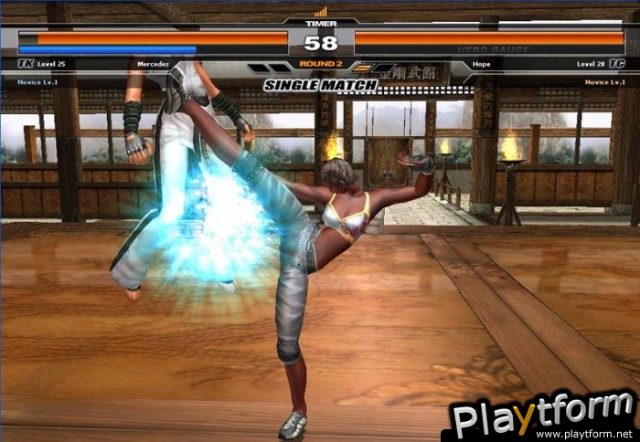 KwonHo: The Fist of Heroes (PC)