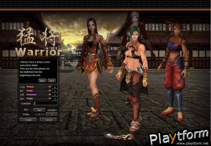 Metin2 (PC)