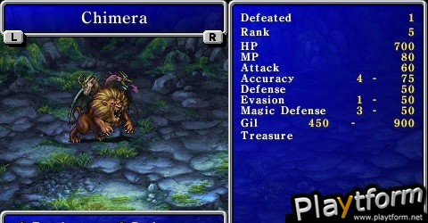 Final Fantasy II Anniversary Edition (PSP)