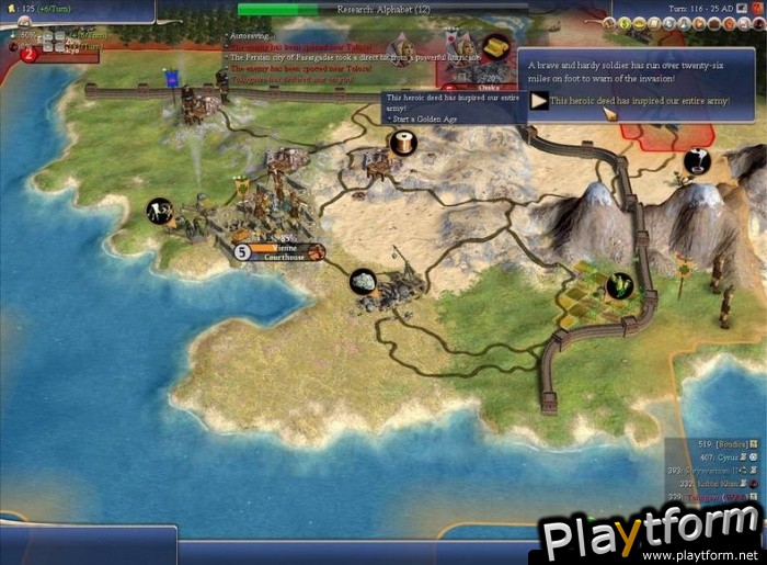 Civilization IV: Beyond the Sword (PC)