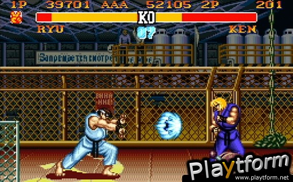 Street Fighter II Turbo: Hyper Fighting (Wii)