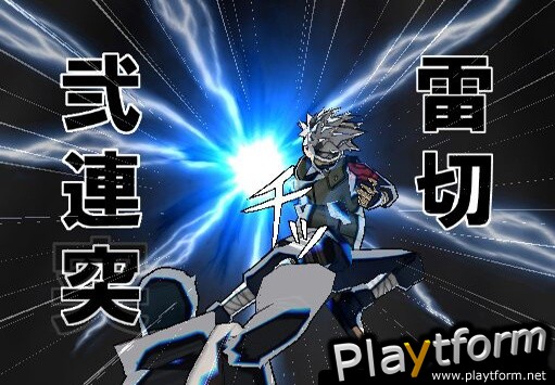 Naruto: Ultimate Ninja 2 (PlayStation 2)