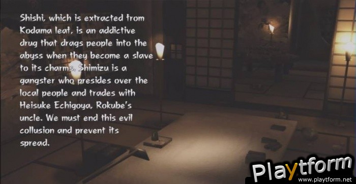 Tenchu Z (Xbox 360)