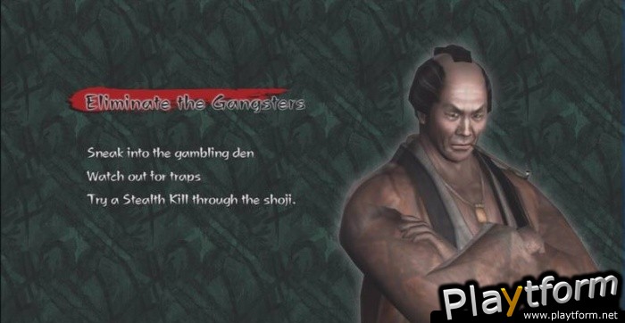 Tenchu Z (Xbox 360)