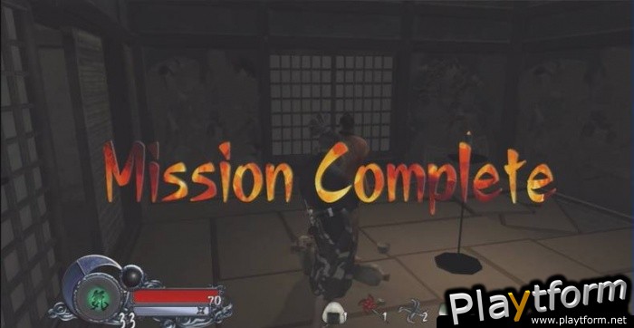 Tenchu Z (Xbox 360)