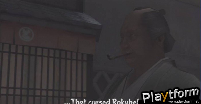 Tenchu Z (Xbox 360)