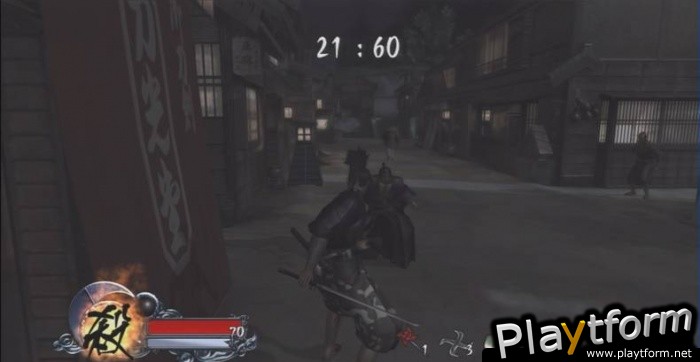 Tenchu Z (Xbox 360)