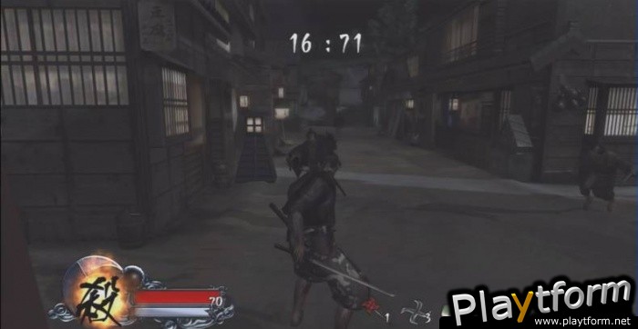 Tenchu Z (Xbox 360)